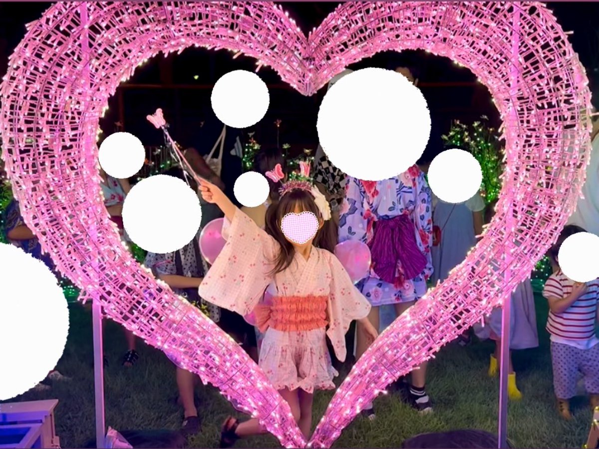 【蘭丸さま専用です❗️】 Posts with replies by 蘭丸 (@vmakeact) / X