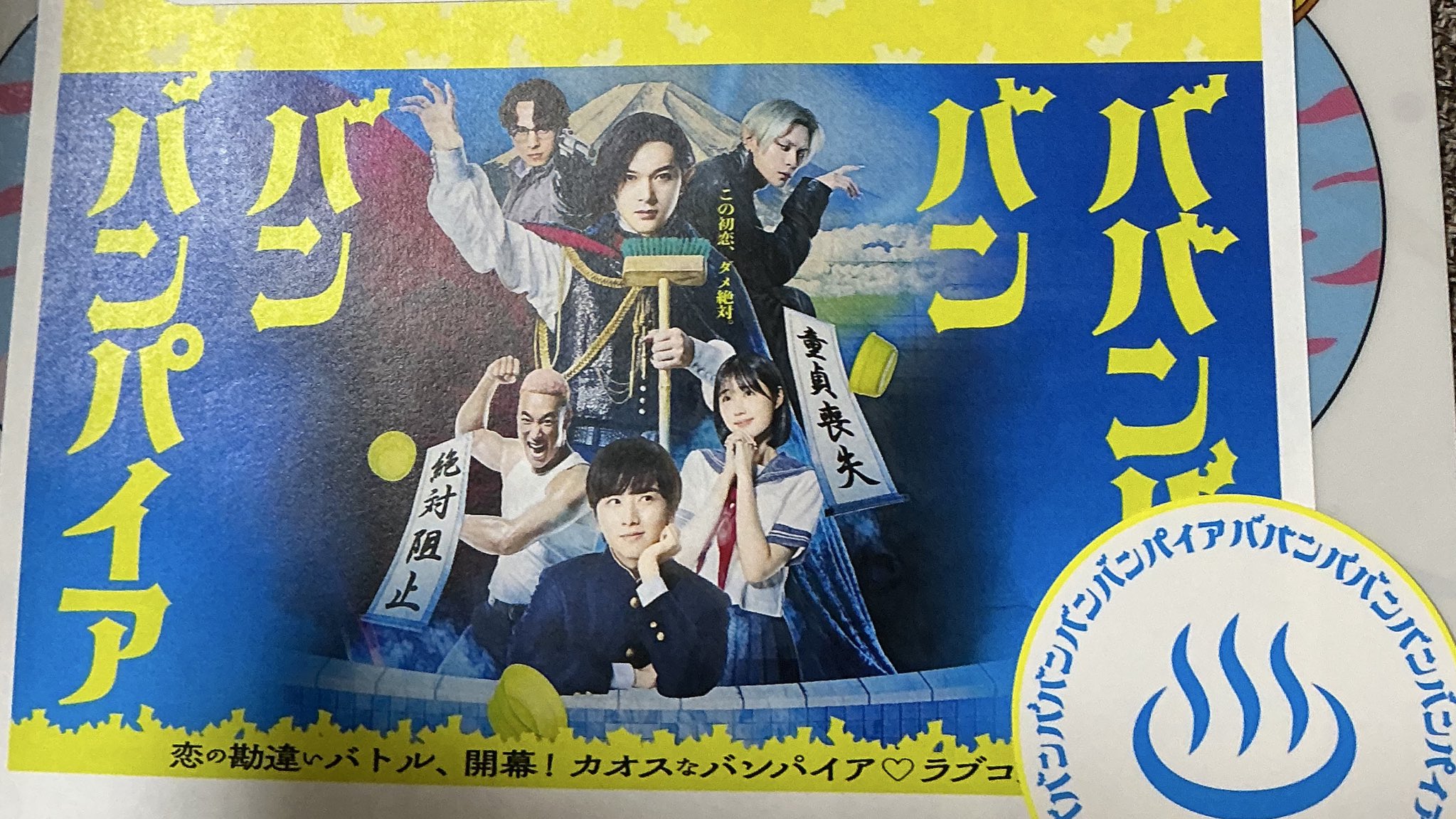 邦画・日本映画 osaru333jp SHOCHIKU STORE | 松竹ストア/邦画/邦画 エロス(並び順：発売日