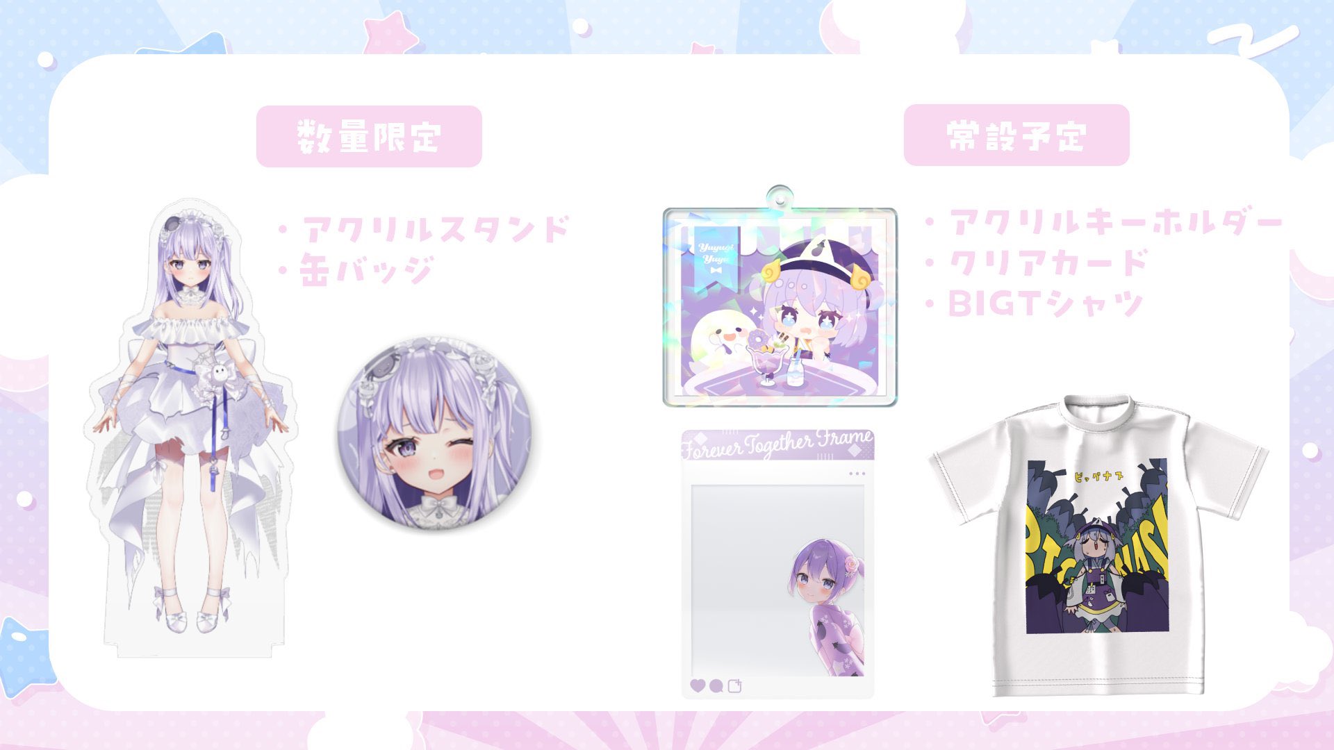 ゆゆ　おまとめ購入 Amazon.co.jp: YUIRA(ユイラ) ゼロナナカップ レギュラーリング