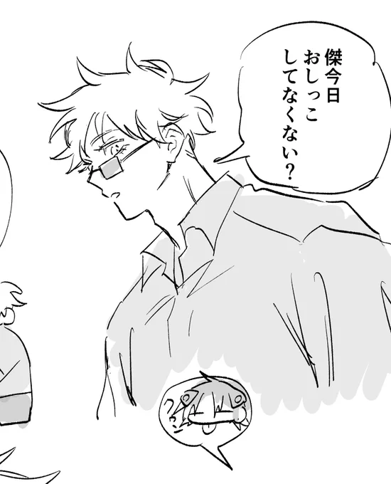 #夏五  全年齢 https://t.co/PdMHhbmMIO 
