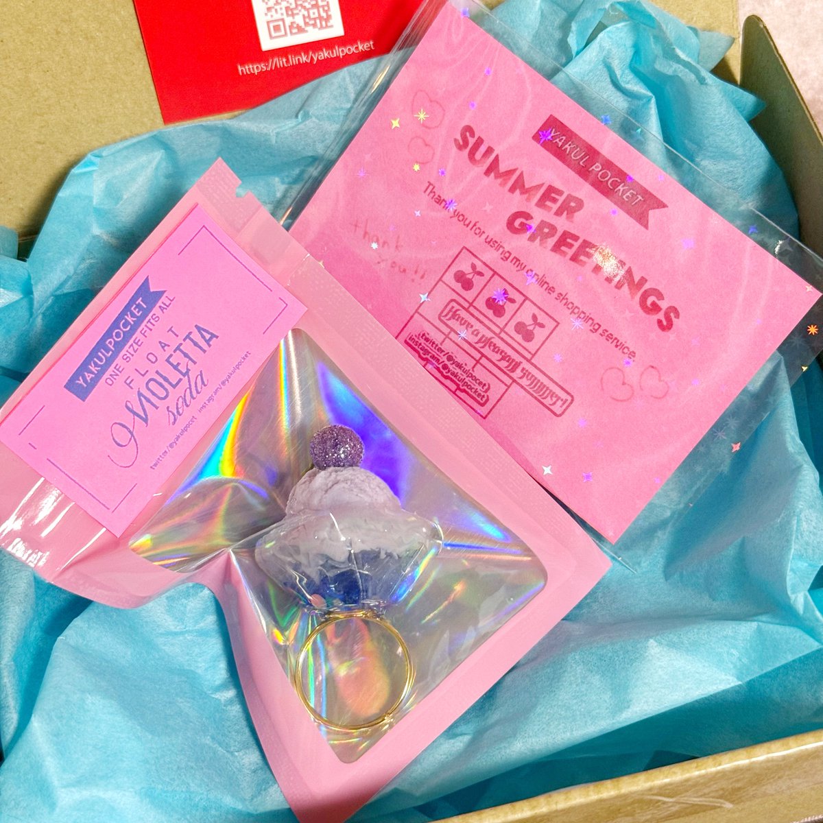 YAKUL POCKET リング 5個セット | 指輪・リング YAKUL POCKET ヤックル