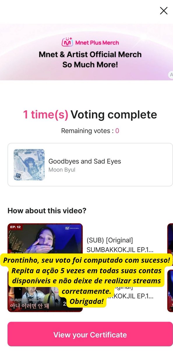 MoonByul Brasil ⭐ (@moonbyulbr) on Twitter photo ⭐️— VOTAÇÃO ABERTA!
Goodbyes and Sad Eyes foi indicada na *pré votação* do MCountdown.
Veja o tutorial abaixo de como votar e não deixe de participar diariamente!
A votação se encerrará em 2 dias!
💫: mnetplus.onelink.me/TRa8/xohkwx0b?…
#문별 #MOONBYUL
#마마무 #MAMAMOO
<a href="/RBW_MAMAMOO/">마마무(MAMAMOO)</a> ⭐️— VOTAÇÃO ABERTA!
Goodbyes and Sad Eyes foi indicada na *pré votação* do MCountdown.
Veja o tutorial abaixo de como votar e não deixe de participar diariamente!
A votação se encerrará em 2 dias!
💫: mnetplus.onelink.me/TRa8/xohkwx0b?…
#문별 #MOONBYUL
#마마무 #MAMAMOO
<a href="/RBW_MAMAMOO/">마마무(MAMAMOO)</a>