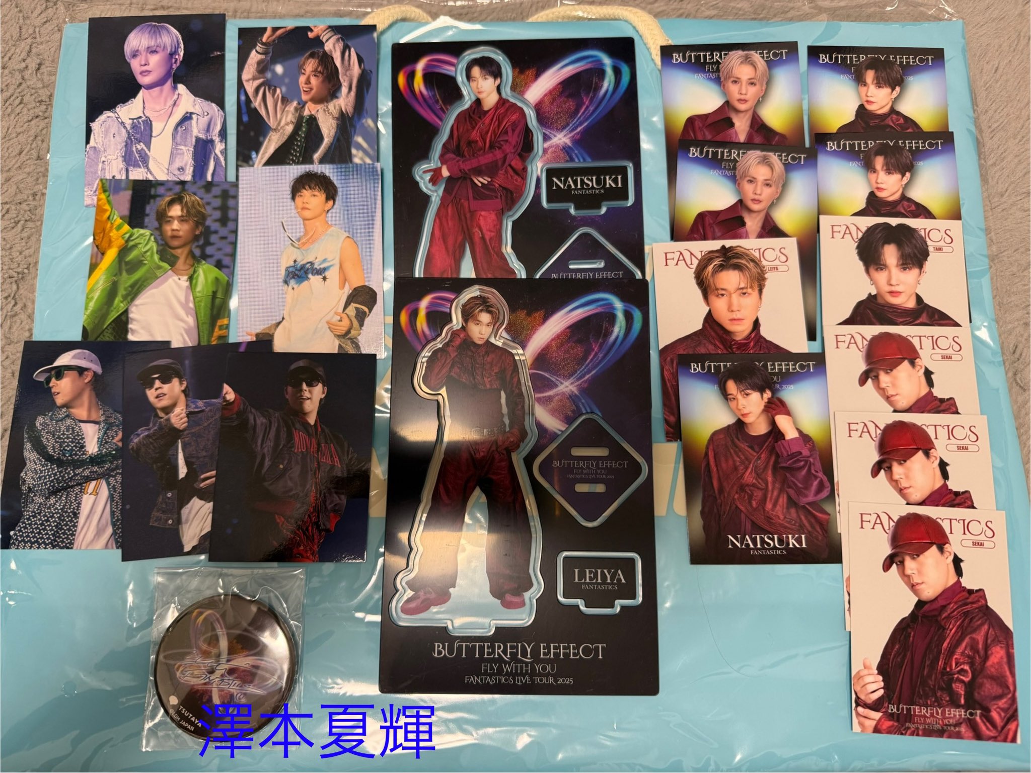 FANTASTICS八木勇征 コラボカフェアクリルコースター FANTASTICS 八木