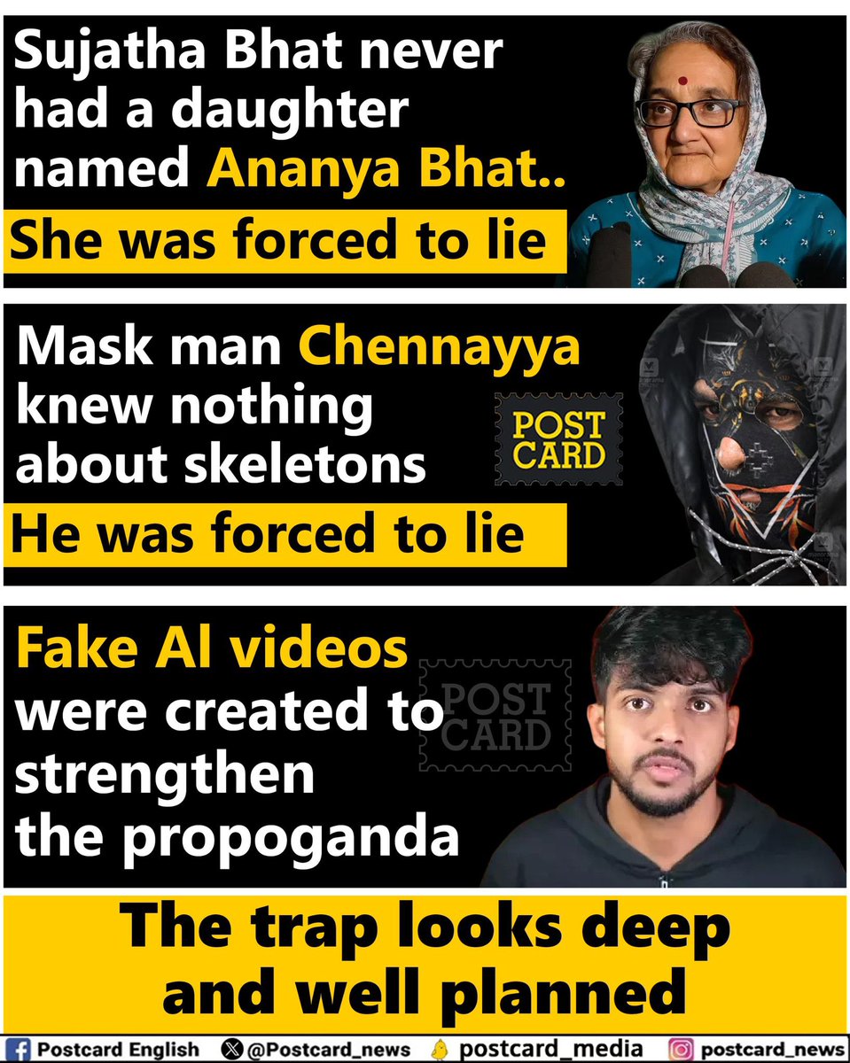 Everything was to defame our faith. But they didn't realise the power of Manjunatha Swamy. Shiva ninda results in the destruction of their complete kula. Each one involved in this should suff@r!!