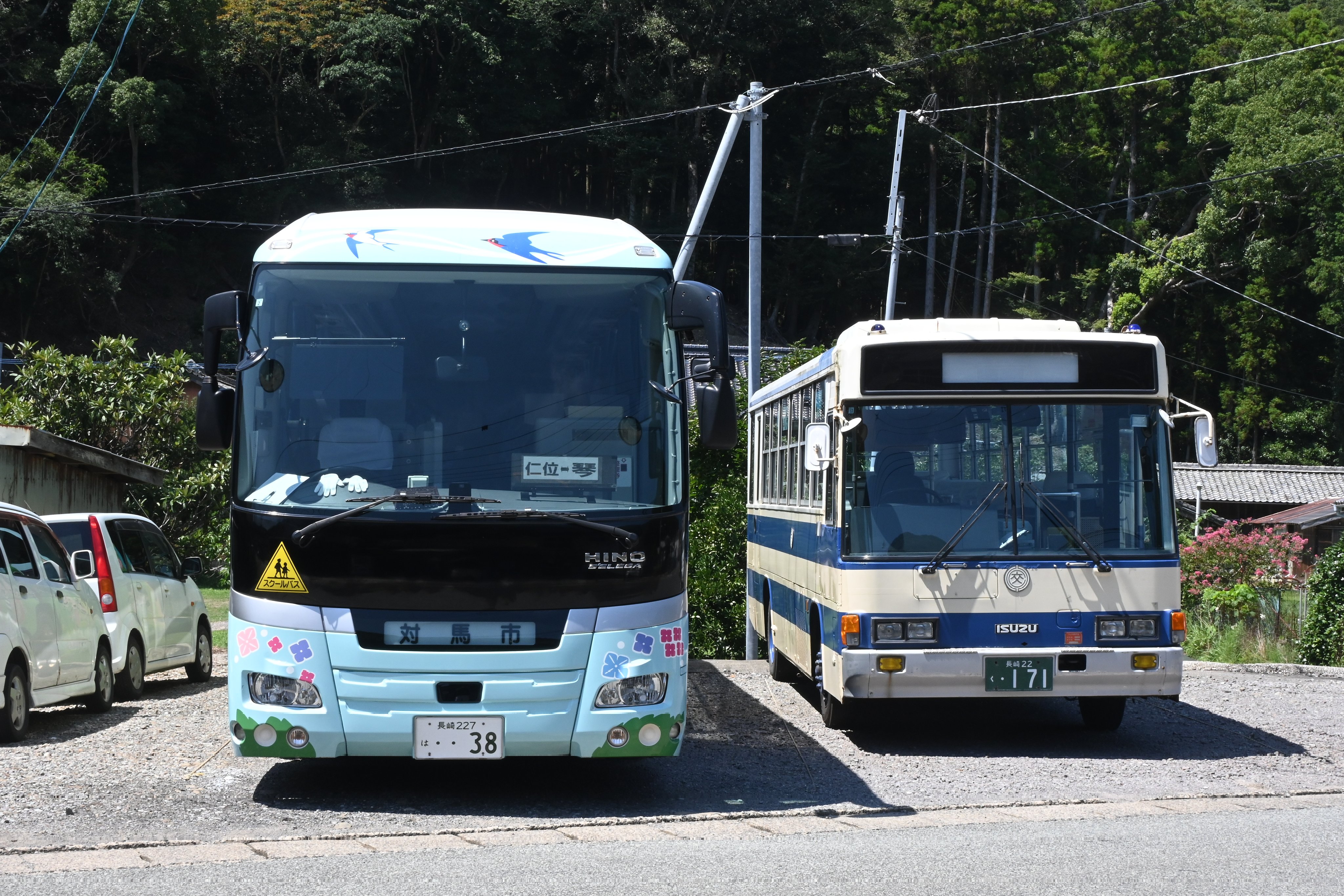 平和運動　1989年12月号 ～2025年5月号まで不揃い148冊一括 平和運動 1989年12月号 ～2025年5月号まで不揃い148冊