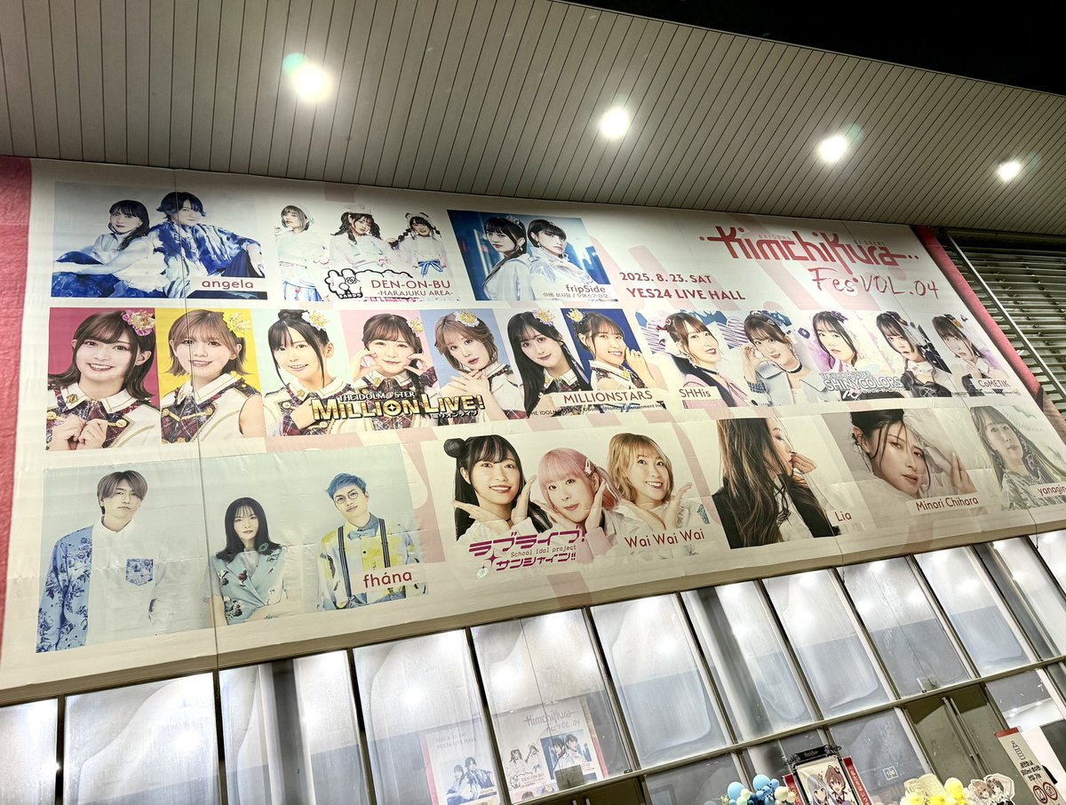 JUNGO (@mainote_jungo) on Twitter photo 「KIMCHIKURA Fes VOL.4」🇰🇷
7時間に渡る本番が無事に終了致しましたー✨
最後の最後までコールが止むことなく盛り上がり続けてくれたお客様に拍手👏
今回、日本のサウンドスタッフとステージスタッフを引き連れて韓国チームのサポートをさせて頂きました! 「KIMCHIKURA Fes VOL.4」🇰🇷
7時間に渡る本番が無事に終了致しましたー✨
最後の最後までコールが止むことなく盛り上がり続けてくれたお客様に拍手👏
今回、日本のサウンドスタッフとステージスタッフを引き連れて韓国チームのサポートをさせて頂きました!