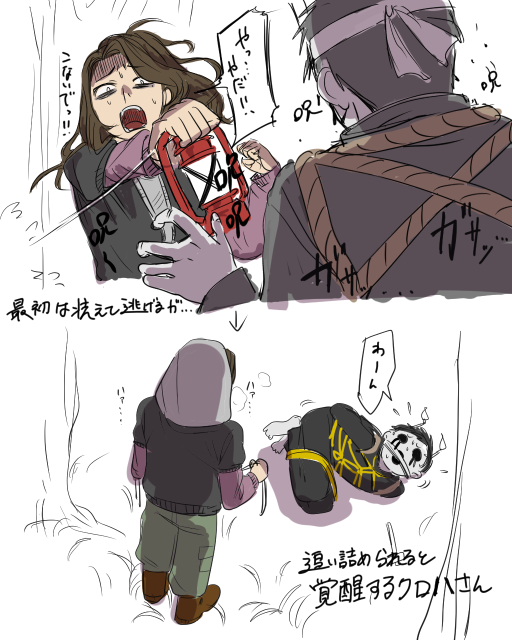 ハジメちゃん　他の方はご遠慮ください！ Czちゃん🤕 on X: 