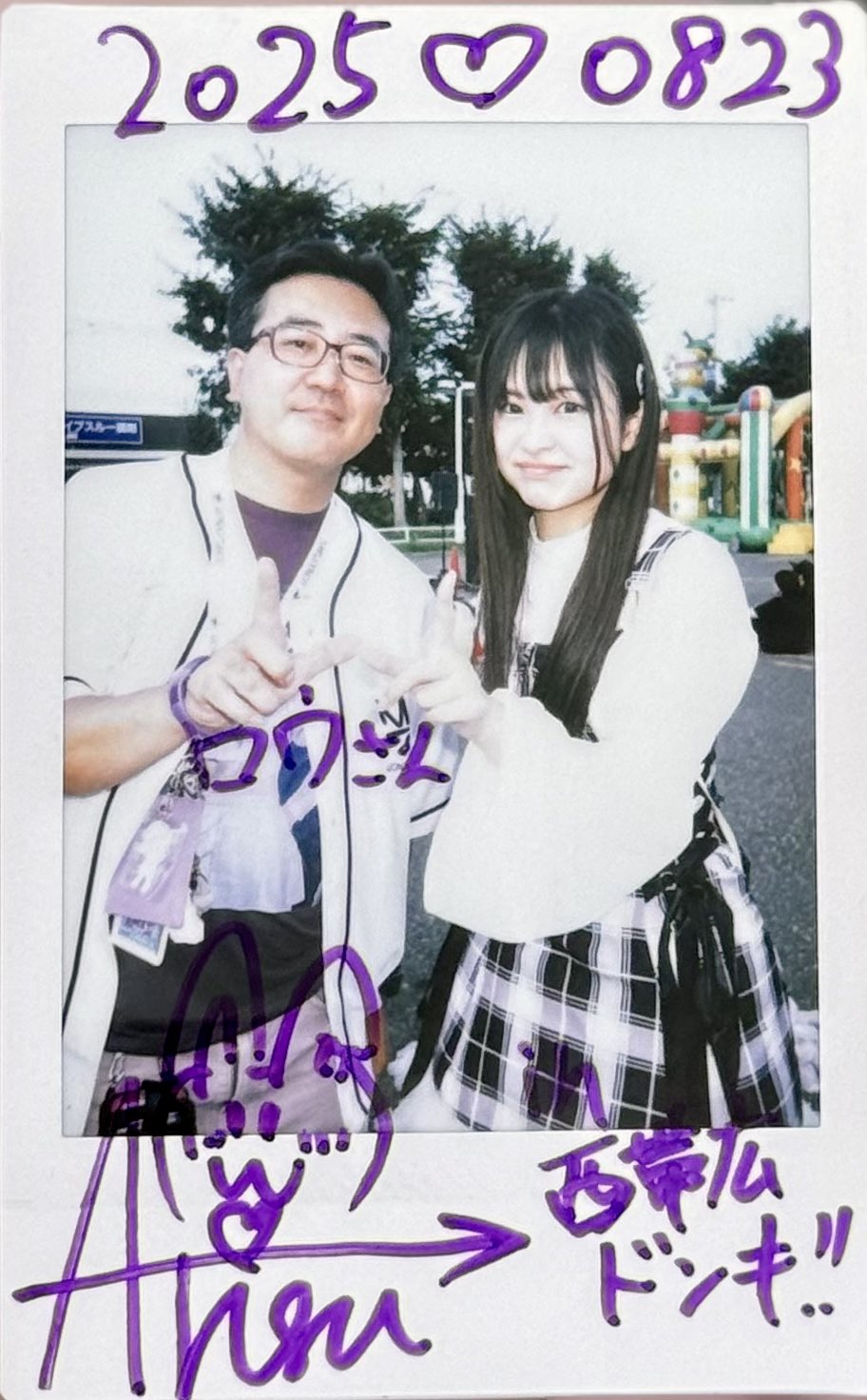 ロウ・ムーン on X: 