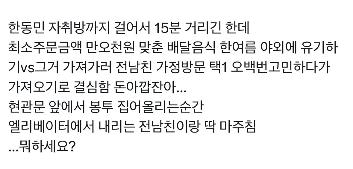가담 tweet media