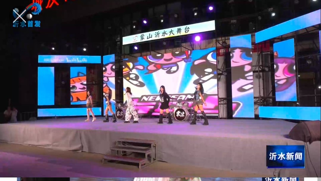 团县委举办第二届“沂”起Young青春音乐会