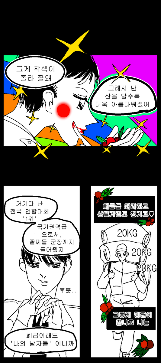 clouds_life's tweet photo. https://t.co/3sXiROUj5g