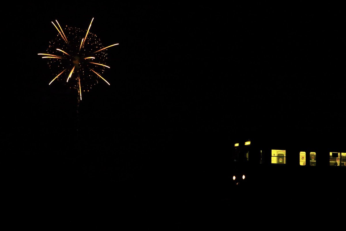 元祖　花火 ☆【花雷オープニング~No.9】くずうフェスタ2013 第35回花火大会