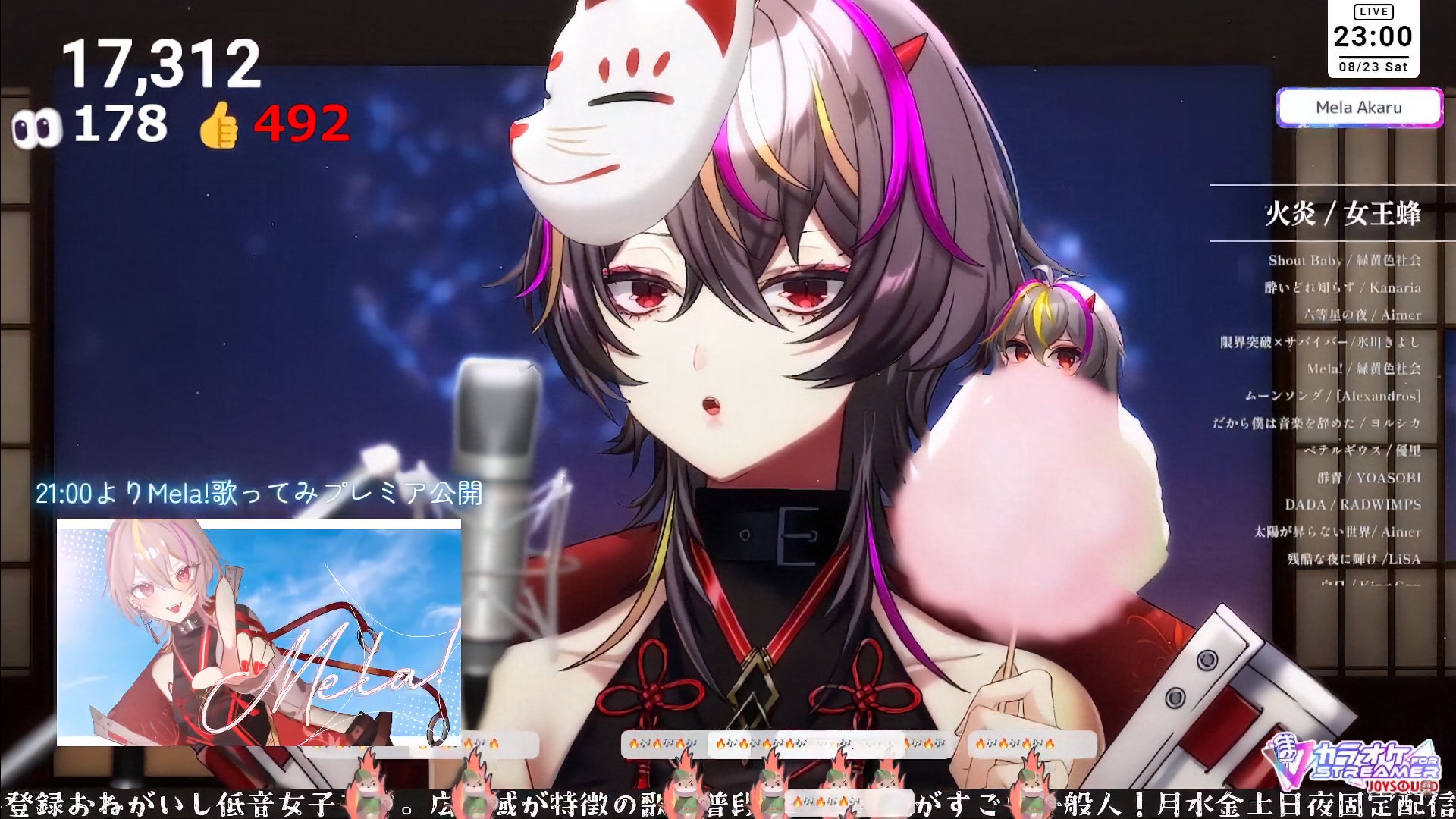 蜂さん1 様 女王蜂 公式 on X:
