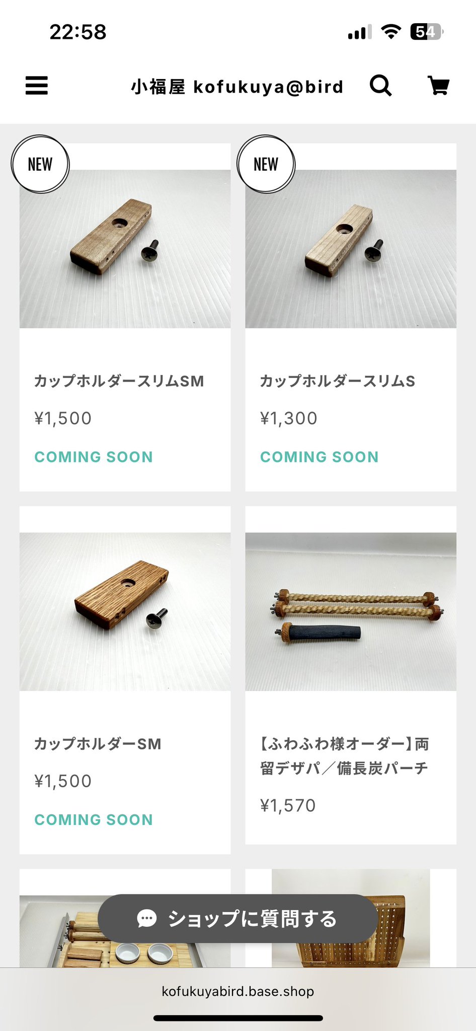 【まとめ売り】クー♡ストラップセット Marine Cube Friends アザラシ ストラップ - メルカリ