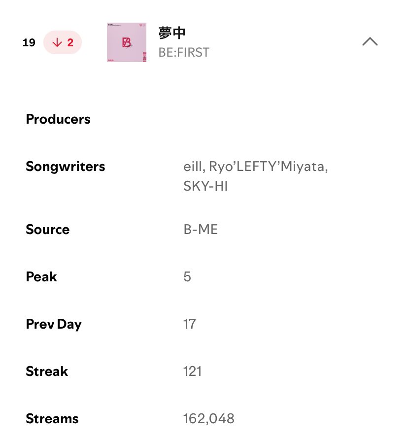 ✨14500円➡9000円✨【～8/17期間限定特価】国語全部入り 41cCyZLgmAL._AC_UL210_SR210,