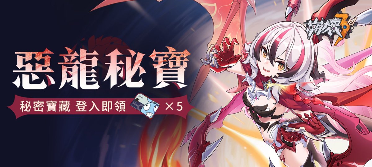 mad0976217's tweet photo. https://t.co/zx15jF755y