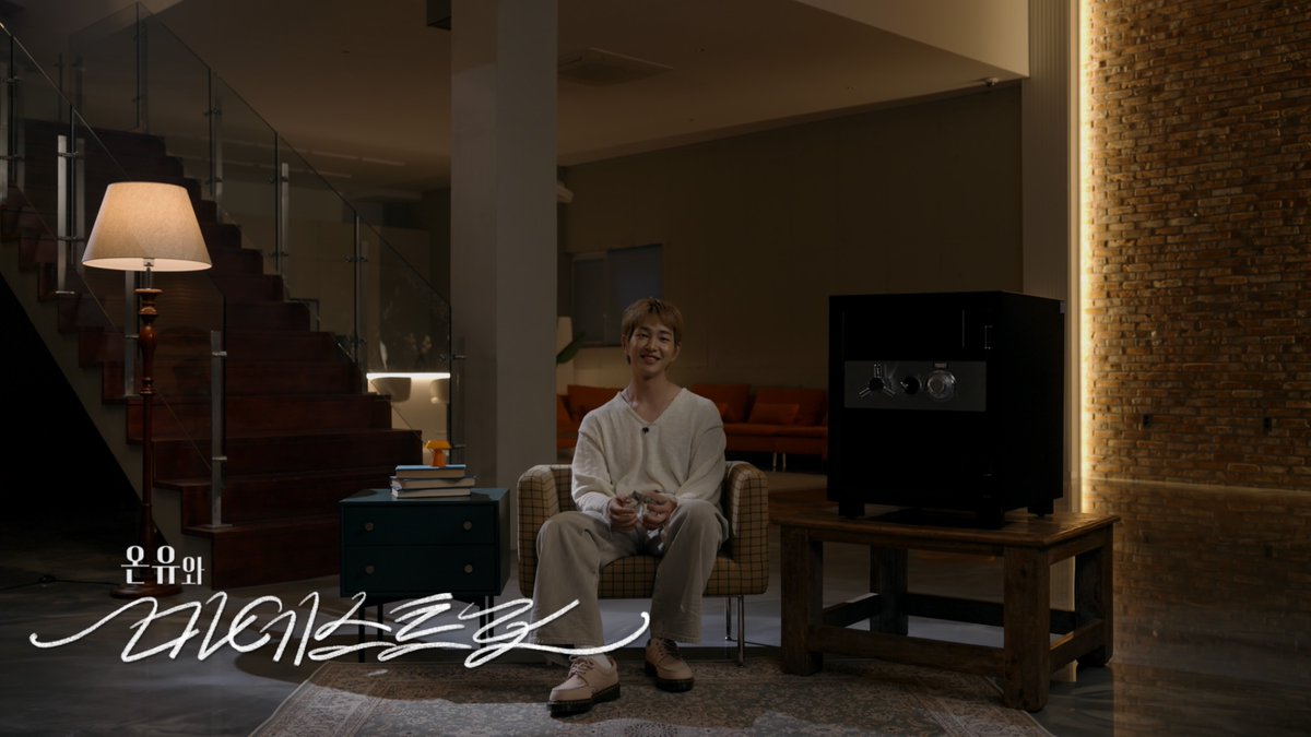 Onew Stream (@onewstream) on Twitter photo The video of the day
์ค๋์ ์์์
๋๋ค
Onew Maestro Ep 2 ๐บ๐ผ
- Watch for 30 sec / ์์์ 30์ด ์ด์ ์์ฒญํ์ธ์
- Please reply with a screenshot / #์จ์ #ONEW ํด์ํ๊ทธ์ ํจ๊ป ์คํฌ๋ฆฐ์ท ์ด๋ฏธ์ง๋ฅผ ์ฒจ๋ถํ์ฌ ๋ต๊ธ ๋ฌ์์ฃผ์ธ์
๐ youtu.be/mjd8QmJnPVg?siโฆ
์ค์ด๋ ์จ์ #ใชใใฅ <a href="/ONEW_GRIFFIN/">ONEW</a> The video of the day
์ค๋์ ์์์
๋๋ค
Onew Maestro Ep 2 ๐บ๐ผ
- Watch for 30 sec / ์์์ 30์ด ์ด์ ์์ฒญํ์ธ์
- Please reply with a screenshot / #์จ์ #ONEW ํด์ํ๊ทธ์ ํจ๊ป ์คํฌ๋ฆฐ์ท ์ด๋ฏธ์ง๋ฅผ ์ฒจ๋ถํ์ฌ ๋ต๊ธ ๋ฌ์์ฃผ์ธ์
๐ youtu.be/mjd8QmJnPVg?siโฆ
์ค์ด๋ ์จ์ #ใชใใฅ <a href="/ONEW_GRIFFIN/">ONEW</a>