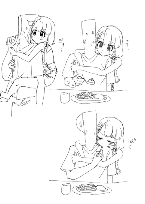 今日は凪さんがひっつき虫のように一日中ずっとくっついて来てたらどうなるかという妄想をしてましたという絵 