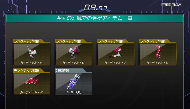 Imweakpoint's tweet photo. @shirleywomamoru 急に失礼します。
私はCPのアイコンから液体のイメージがありました…。
急に失礼しました。 https://t.co/8HJt4uivWX