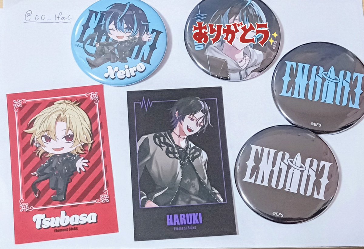 EL6 グッズ 交換

【求】ロゴ🩷＞以下の画像と同種の🩷
【譲】画像の物

𓏸❤️希望数に達したため交換に出しております
𓏸郵送/大阪手渡し

検索からでもお気軽にお声掛けください💕

 #EL6交換  #EL6  #EL6グッズ