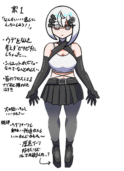 オリキャラちゃんの衣装がずっと気になってたので夜な夜な改造案を描き出していたやつ 