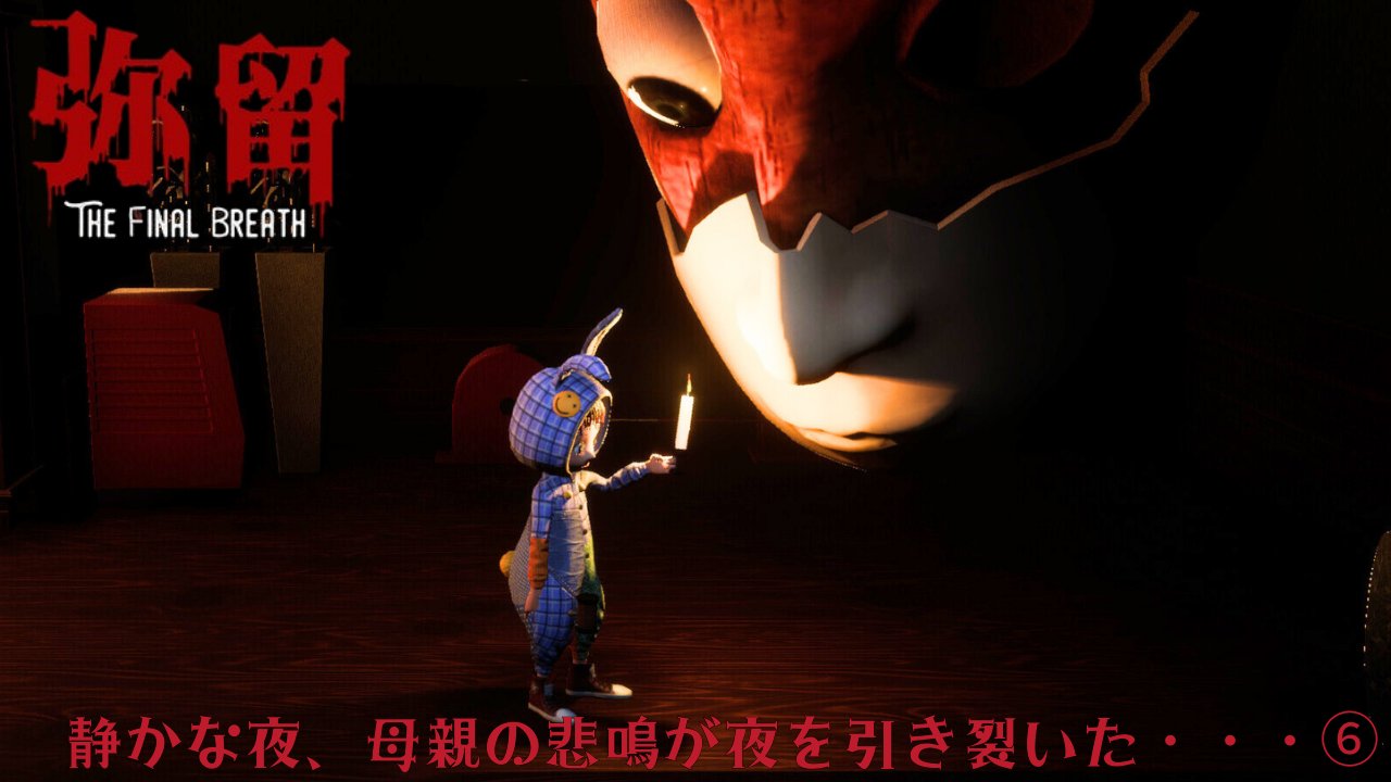 時を超えた手紙　アドベンチャーゲーム Amazon.co.jp: シンキングラビット名作アドベンチャー 時を超え