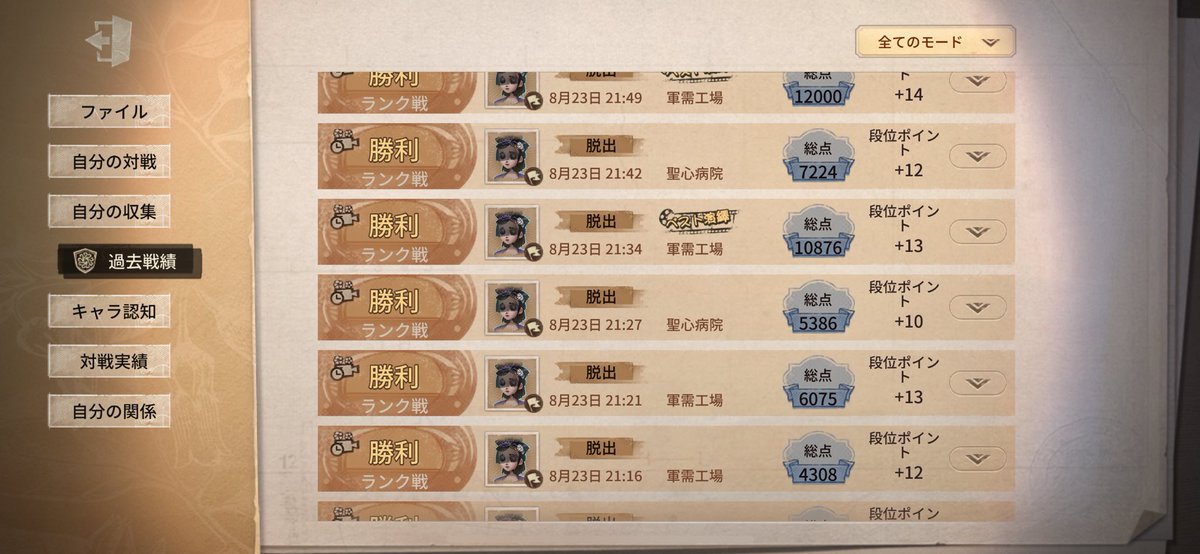 サブもやる(՞っ ̫ _՞)