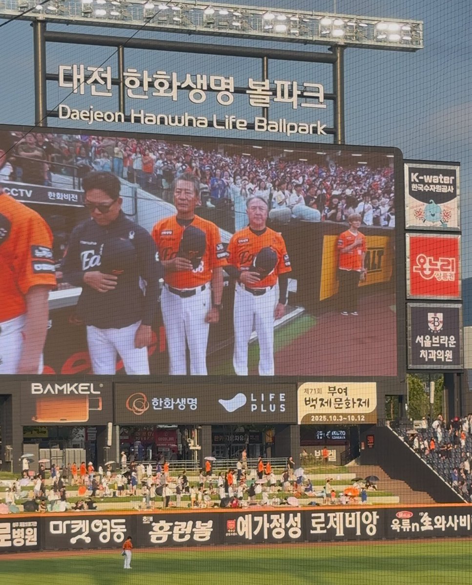 하…저 띨빵이 우리애죠..?