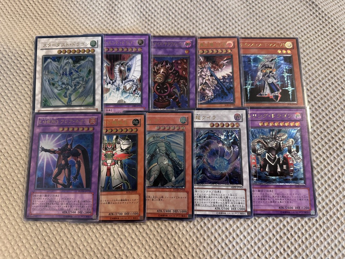 10口結果！！

大きい当たりカード引けなかったですが、状態綺麗で満足ですんんん！！

サクリファイスがありえんくらい綺麗でございました😭

多分追加購入します笑笑

<a href="/Ultimateoripa/">アルティメットオリパ⭐︎遊戯王カード販売店⭐︎</a>