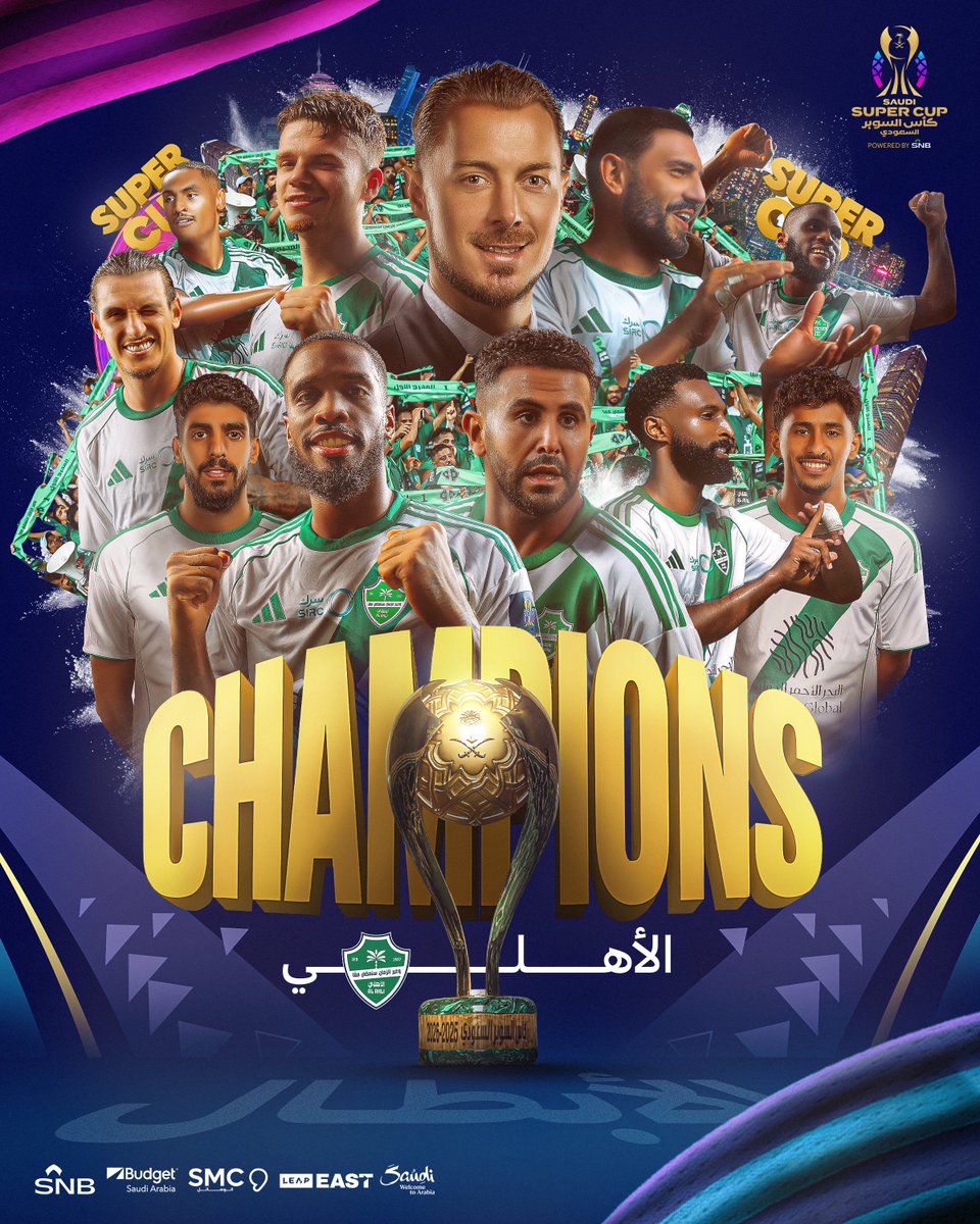 كأس السوبر السعودي (@saudisupercup) on Twitter photo الأهلي بطلًا لكأس السوبر السعودي 2025-2026 🟢
تهانينا لـ <a href="/ALAHLI_FC/">النادي الأهلي السعودي</a> وجماهيره 🎊
#كأس_السوبر_السعودي 🏆 الأهلي بطلًا لكأس السوبر السعودي 2025-2026 🟢
تهانينا لـ <a href="/ALAHLI_FC/">النادي الأهلي السعودي</a> وجماهيره 🎊
#كأس_السوبر_السعودي 🏆