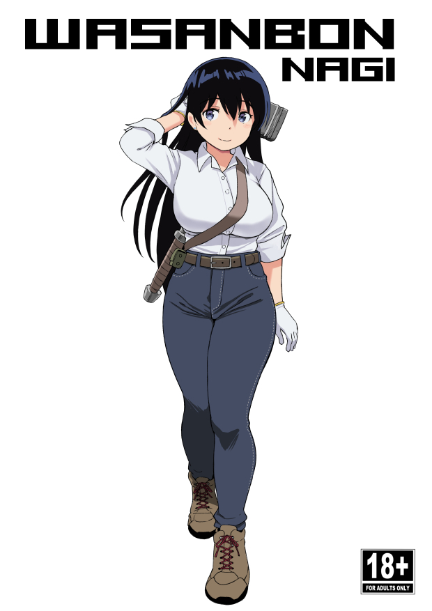 pixivFANBOXでC106会場限定本カラー化しましたを公開しました! https://t.co/wNXWN6Q4fZ 