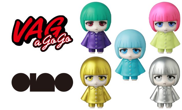 あのちゃん BE@RBRICK ニャンオェちゃん チュープリくん 2種