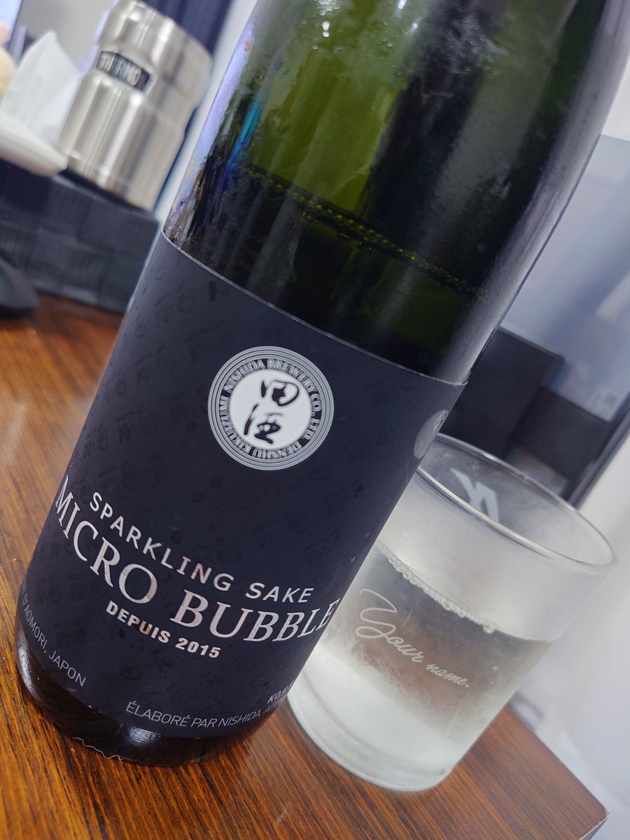 tanayuu1397's tweet photo. 今日の日本酒🍶
西田酒造店の田酒 Micro Bubble 生🥳
飲むのは2回目で、あれ…いつぶりだろ?😅
やっぱ田酒旨🥹
猛暑にシュワシュワ最高🥳🥳🥳
でも、前回飲んだ時はこんなに発泡性強くなかったような🤔
旨かったから万事OK🙆♂️🙆♂️
#田酒
#MicroBubble
#西田酒造店
#青森
#日本酒大好き https://t.co/iGgtTHA2U3