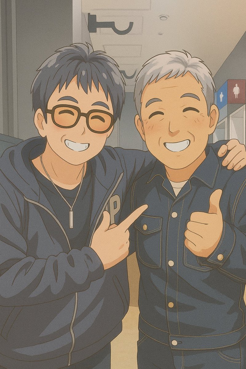 マメ (@mamesan9630) / Posts / X