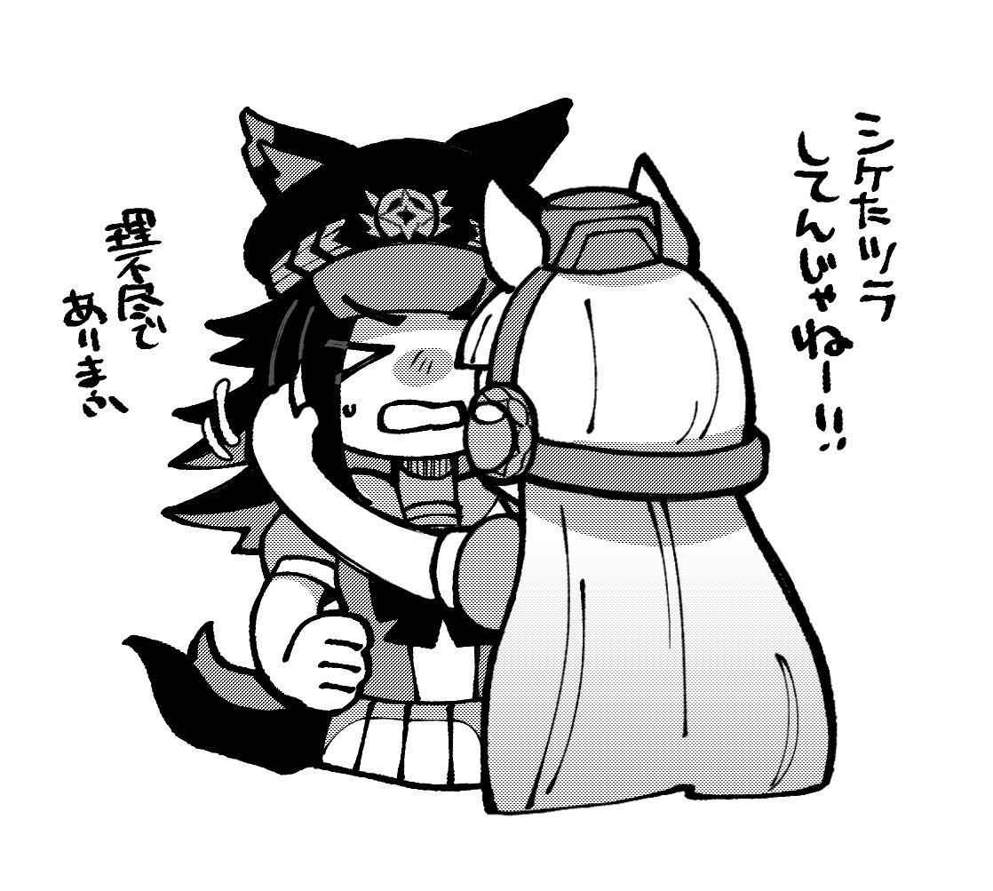 たんと食べろ (@yuni07b) on Twitter photo 