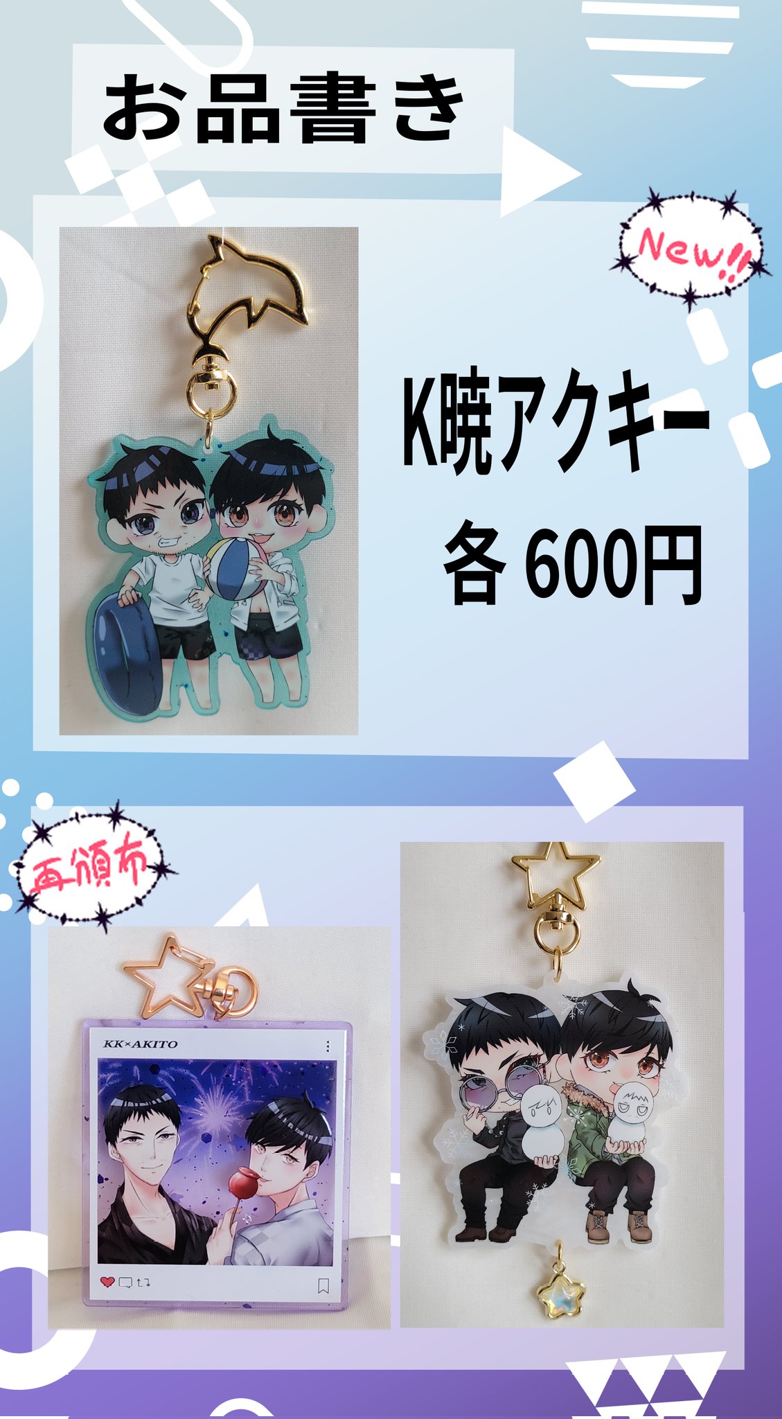 ピサロ、りんご採り、希少画集画、新品額装付、状態良好 堀井聡、【緋魚遊泳図】、希少な画集画、新品高級額・額装付