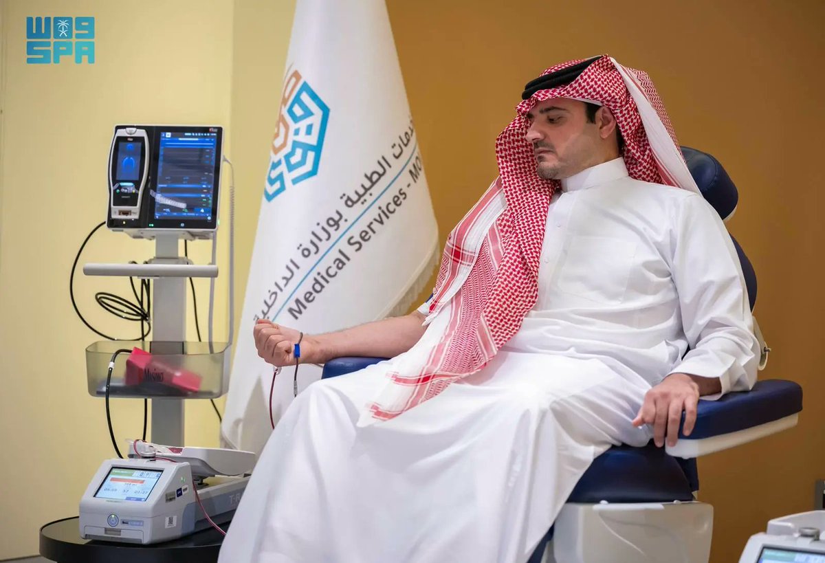 الأمير عبدالعزيز بن سعود يرفع الشكر للقيادة بمناسبة إطلاق الحملة السنوية للتبرع بالدم، ويبادر بالتبرع.
spa.gov.sa/N2383617
#واس_عام