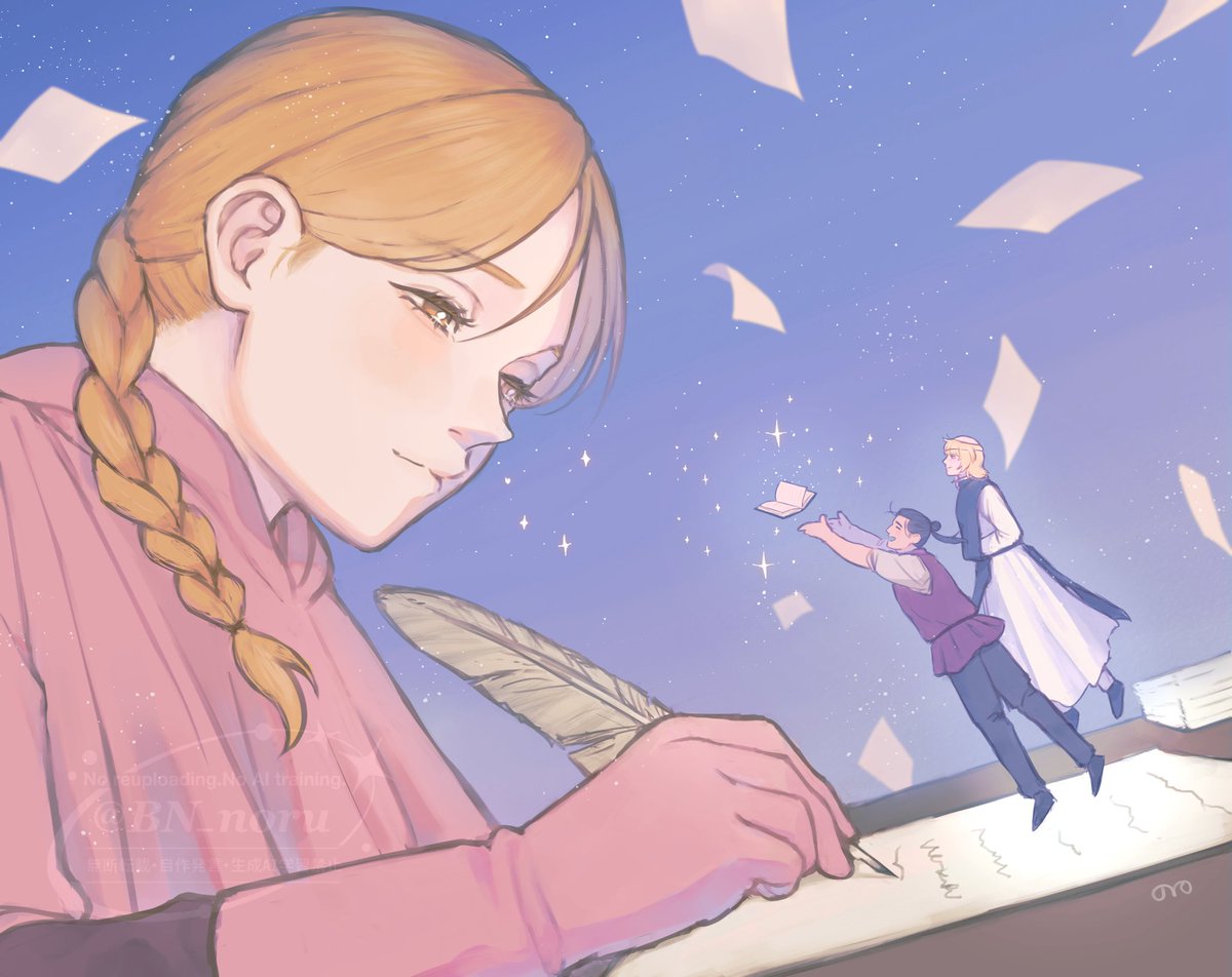 新刊の表紙に使った絵です