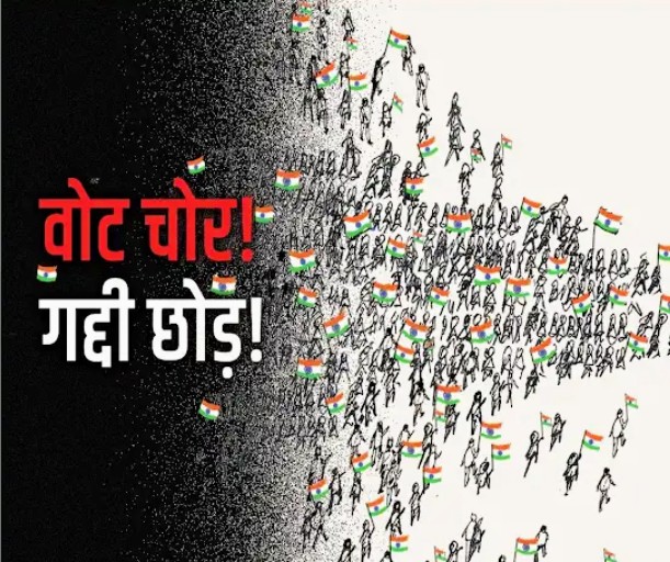 dsrpatel_bhopal's tweet image. #नफ़रत
#बेरोजगारी
#महंगाई
#नोटबंदी
#GST
#NCLT
#ELECTORAL_BOND
#PMCARE
#ForeignFunding
#जुमलेबाज़ी
से ठगे गए
#मनमानी
से हैरान
#तानाशाही
से परेशान
देशवासियों का खुला ऐलान है अब!
#वोटचोर_गद्दीछोड़
#वोट_चोर_गद्दी_छोड़
#No_Lotus_No_Loot
#दाऊ
#WakeUpIndia
#जाग_जवानी_जाग
#INDIA
@ajay43