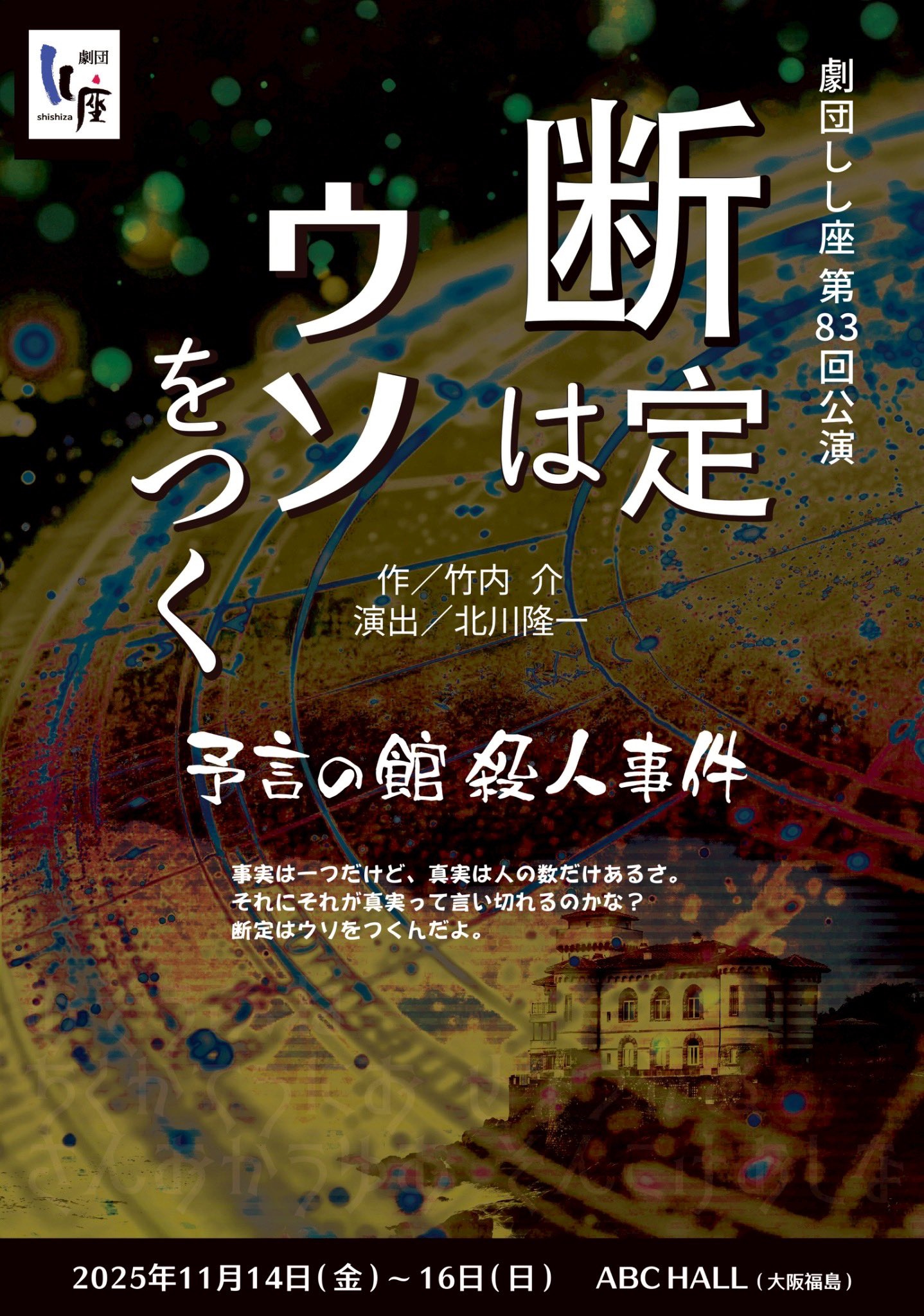 【新品未開封あり✨セル版】 「内村さま〜ず」 「モヤモヤさま〜ず」 まとめ 未公開映像】”内さまワールド#010” 本編未公開映像を特別公開