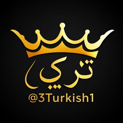 دختور🔥🔥 (@12zzz22) on Twitter photo #دعم_دختور
#دعم_خاص_فخم
🔄🔄🔄🔄🔄🔄
👑<a href="/12ZZZ11/">دختورضايع لدعم</a> 👑
👑<a href="/12ZZZ22/">دختور🔥🔥</a> 👑
_▄▄_.
(●_●)💘👑💘
╚☞ #دعم_سريع👑
┊┊┊┊👑
┊┊┊💘
┊┊👑
┊💘
👑
❀ @ ❀
💎#الي_يبي_يكبرحسابه_يتابع💎
💙#ملك_الدعم_يدعم_لكم 💙
❤️👑<a href="/3Turkish1/">تـــــرڪــي</a>👑🔥
❤️👑<a href="/3Turkish1/">تـــــرڪــي</a>👑🔥
VIP #دعم_دختور
#دعم_خاص_فخم
🔄🔄🔄🔄🔄🔄
👑<a href="/12ZZZ11/">دختورضايع لدعم</a> 👑
👑<a href="/12ZZZ22/">دختور🔥🔥</a> 👑
_▄▄_.
(●_●)💘👑💘
╚☞ #دعم_سريع👑
┊┊┊┊👑
┊┊┊💘
┊┊👑
┊💘
👑
❀ @ ❀
💎#الي_يبي_يكبرحسابه_يتابع💎
💙#ملك_الدعم_يدعم_لكم 💙
❤️👑<a href="/3Turkish1/">تـــــرڪــي</a>👑🔥
❤️👑<a href="/3Turkish1/">تـــــرڪــي</a>👑🔥
VIP