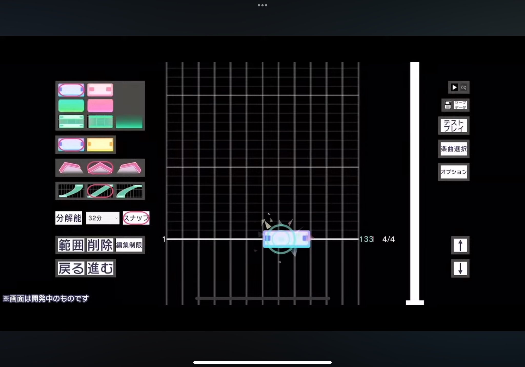 朝琴🐺👒CWT70 8.16-17 3/F C55 on X: 