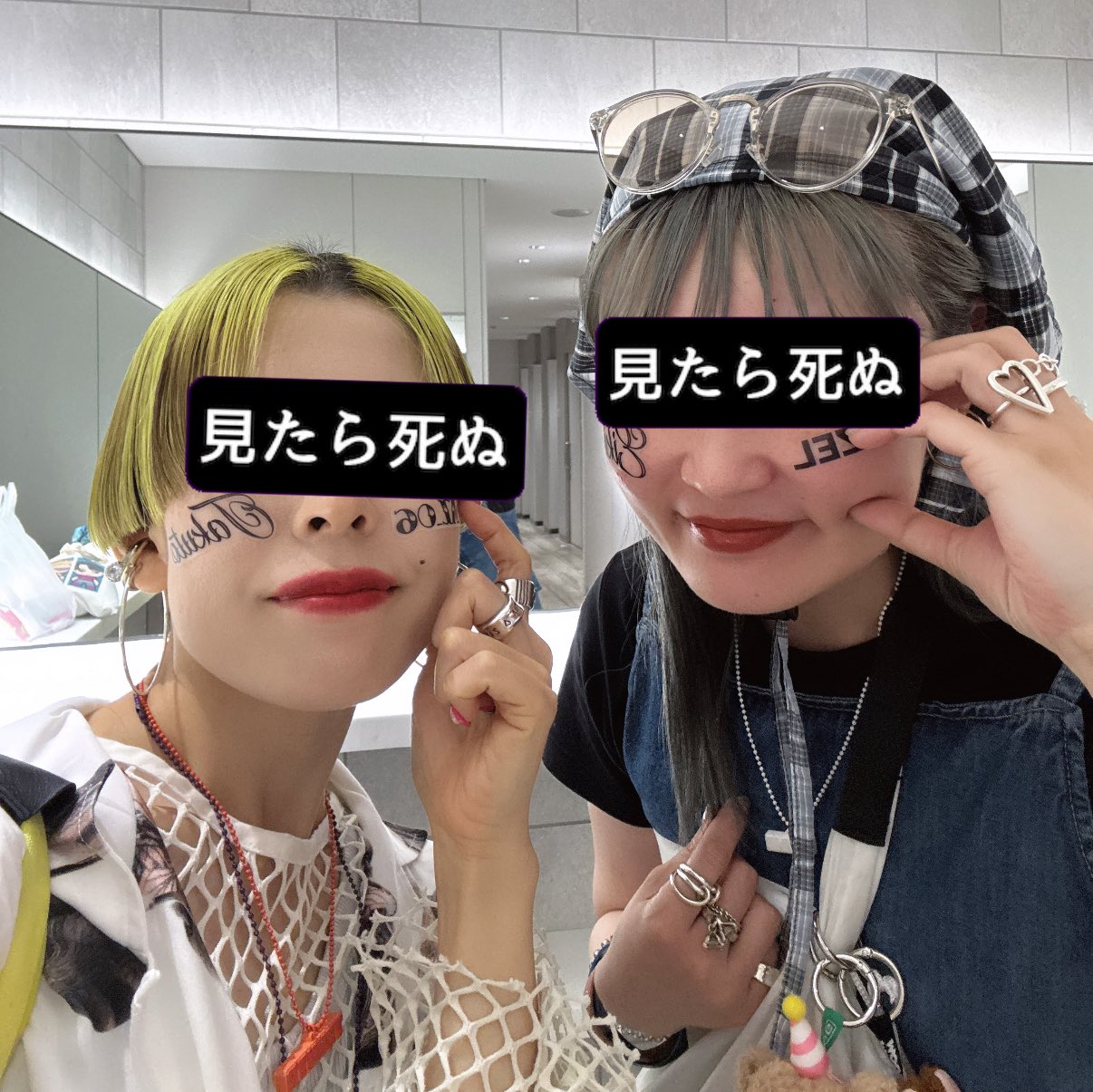 たそぴさま確認ページ♡ 😉🩷