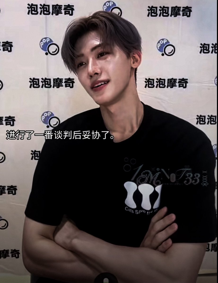 แล้วฮีเขินแบบหูแดงจริง555555555555555555555555555 โอ้ย เสียอาการได้โคตรสเปค