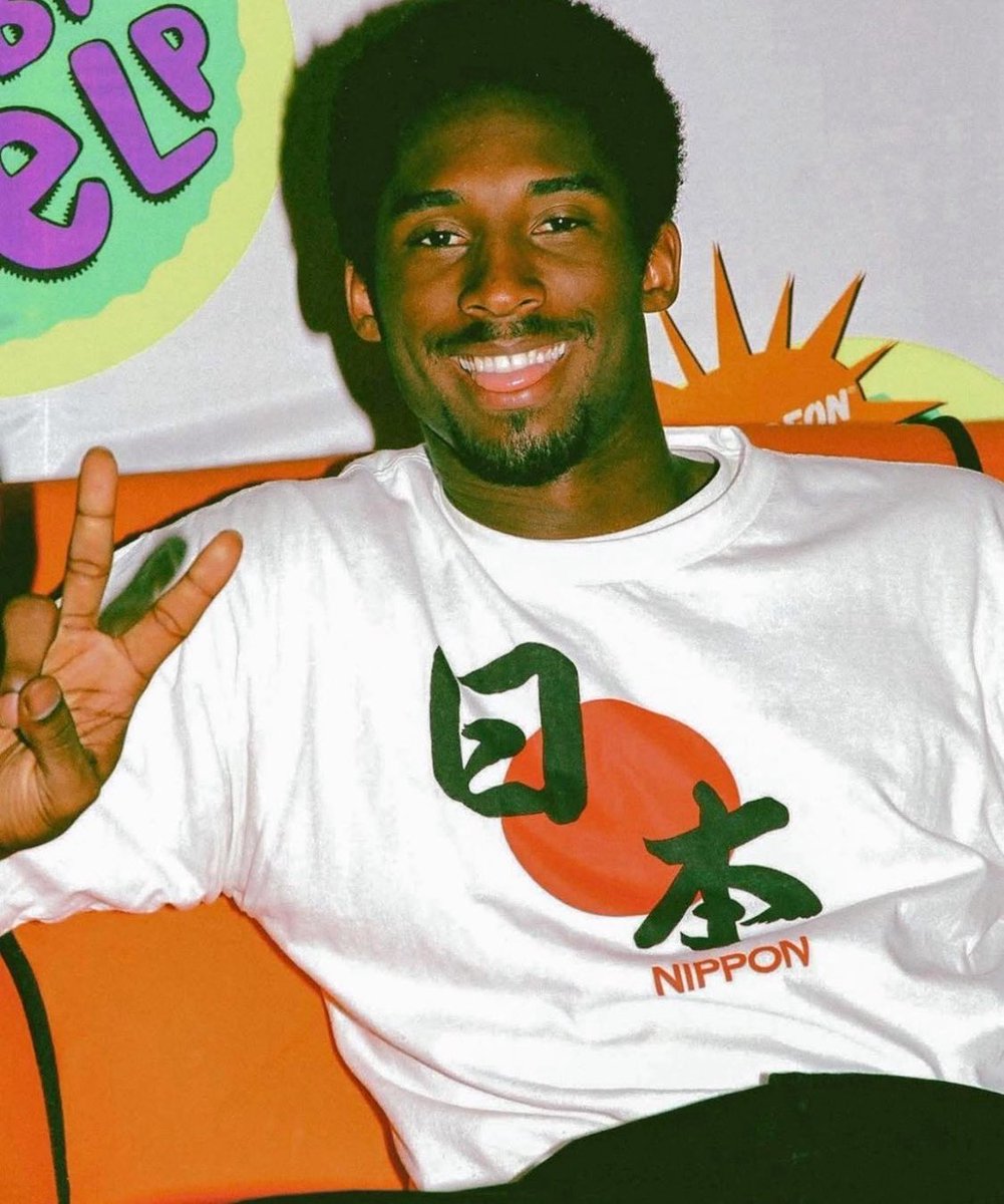 NBA Memes tweet media