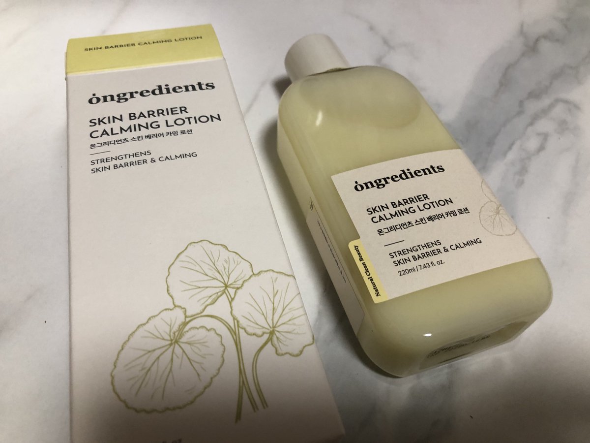 #PR
#ongredients

✅Ongrediets
Skin Barrier Calming Lotion

☁️オーガニックビーガン韓国コスメ
肌の鎮静に効果があるとされるツボクサエキスを配合し火照った肌を落ち着かせて肌バリア効果があるよ◎
ベタつき感がなくサラサラとしたテクスチャーで見た目から既に馴染みがよさそうでした!!