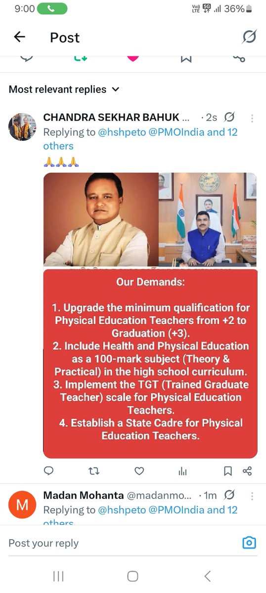 High School H & PE Teacher Odisha tweet media