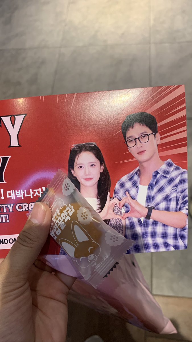 so sad aku harus pulang duluan🥲 tapi seru bgttt byk freebies dan ada intro video dari yoona dan ahn bo hyun💕