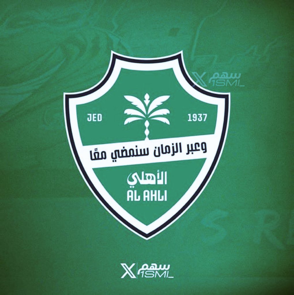 الف الف الف مبروووك