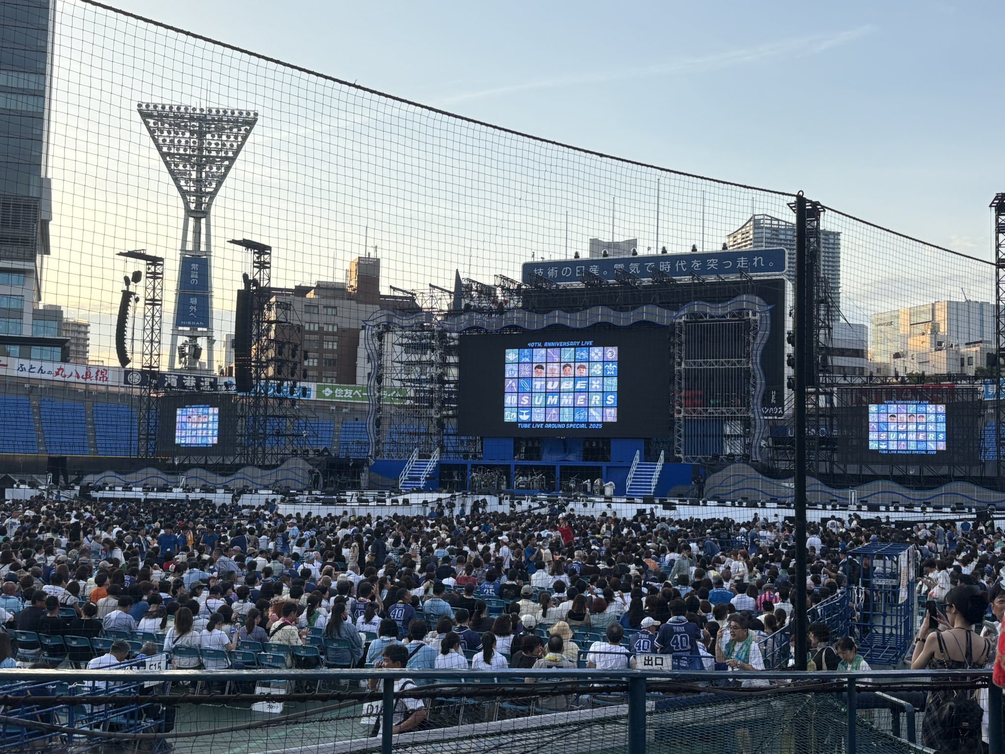 街人 会場限定CD サイン入り 欠けるふたり、ベランダに月 街人 会場限定CD サイン入り 欠けるふたり、ベランダに月